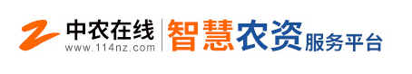 莊稼醫(yī)院“觸電”，中農(nóng)在線為農(nóng)服務(wù)釋放新動(dòng)能