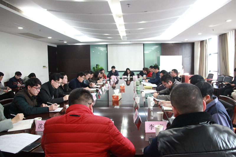 包中海在控股集團辦公室工作座談會上要求：顧全大局促團結(jié) 服務中心辦實事