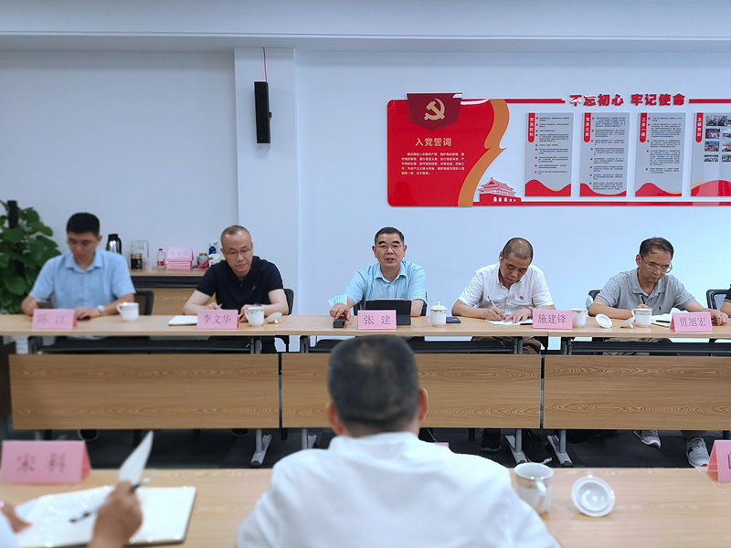 助力破解發(fā)展難題 推進企業(yè)穩(wěn)進提質(zhì) 省供銷社興合集團領導到浙農(nóng)專題調(diào)研穩(wěn)經(jīng)濟工作