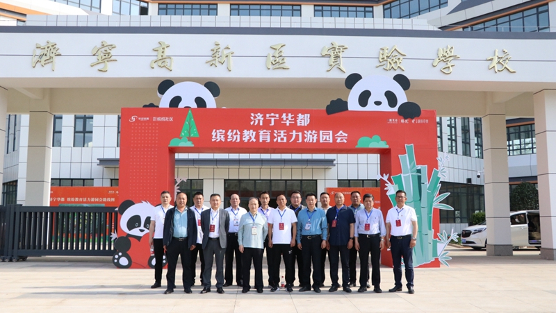 濟(jì)寧接莊街道人大工委組織市、區(qū)兩級(jí)人大代表觀摩濟(jì)寧高新區(qū)實(shí)驗(yàn)學(xué)校、湖濱印象項(xiàng)目