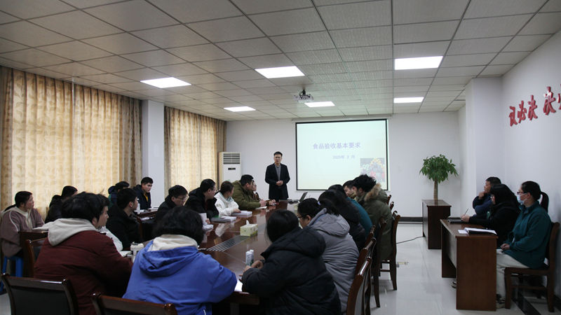 浙農(nóng)華盛組織開(kāi)展食品安全人員專(zhuān)項(xiàng)培訓(xùn)
